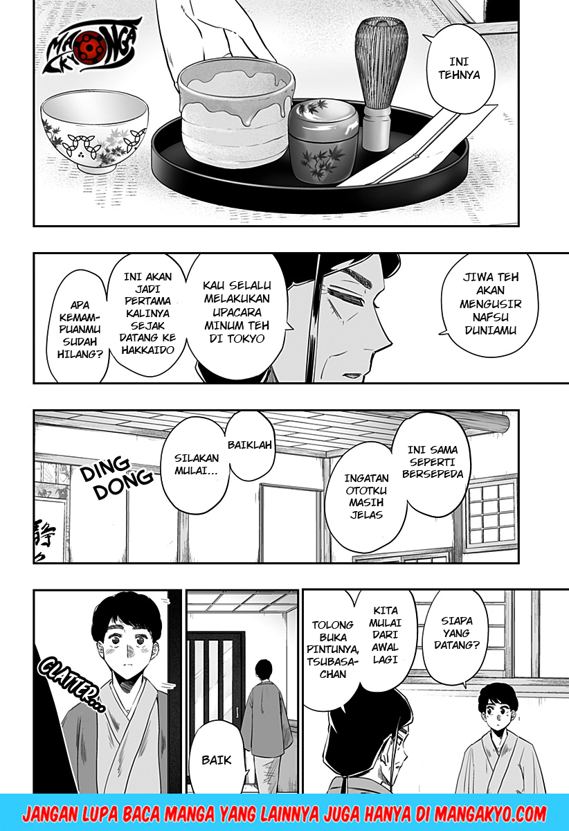 Dosanko Gyaru Is Mega Cute Chapter 16