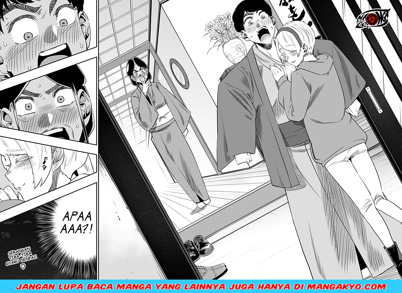 Dosanko Gyaru Is Mega Cute Chapter 16