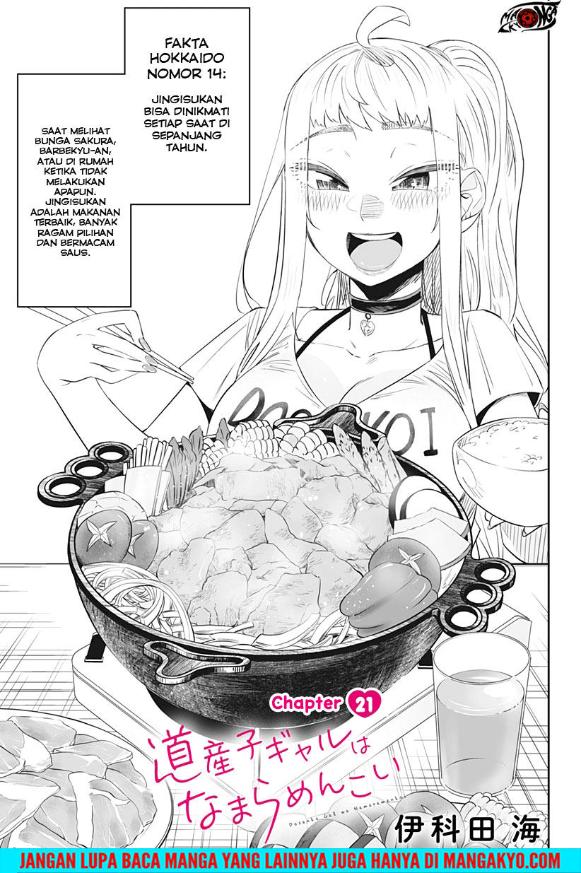 Dosanko Gyaru Is Mega Cute Chapter 21