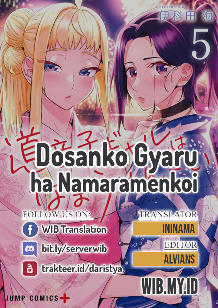 Dosanko Gyaru Is Mega Cute Chapter 30
