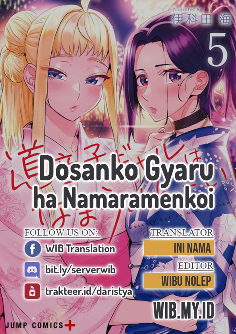 Dosanko Gyaru Is Mega Cute Chapter 35