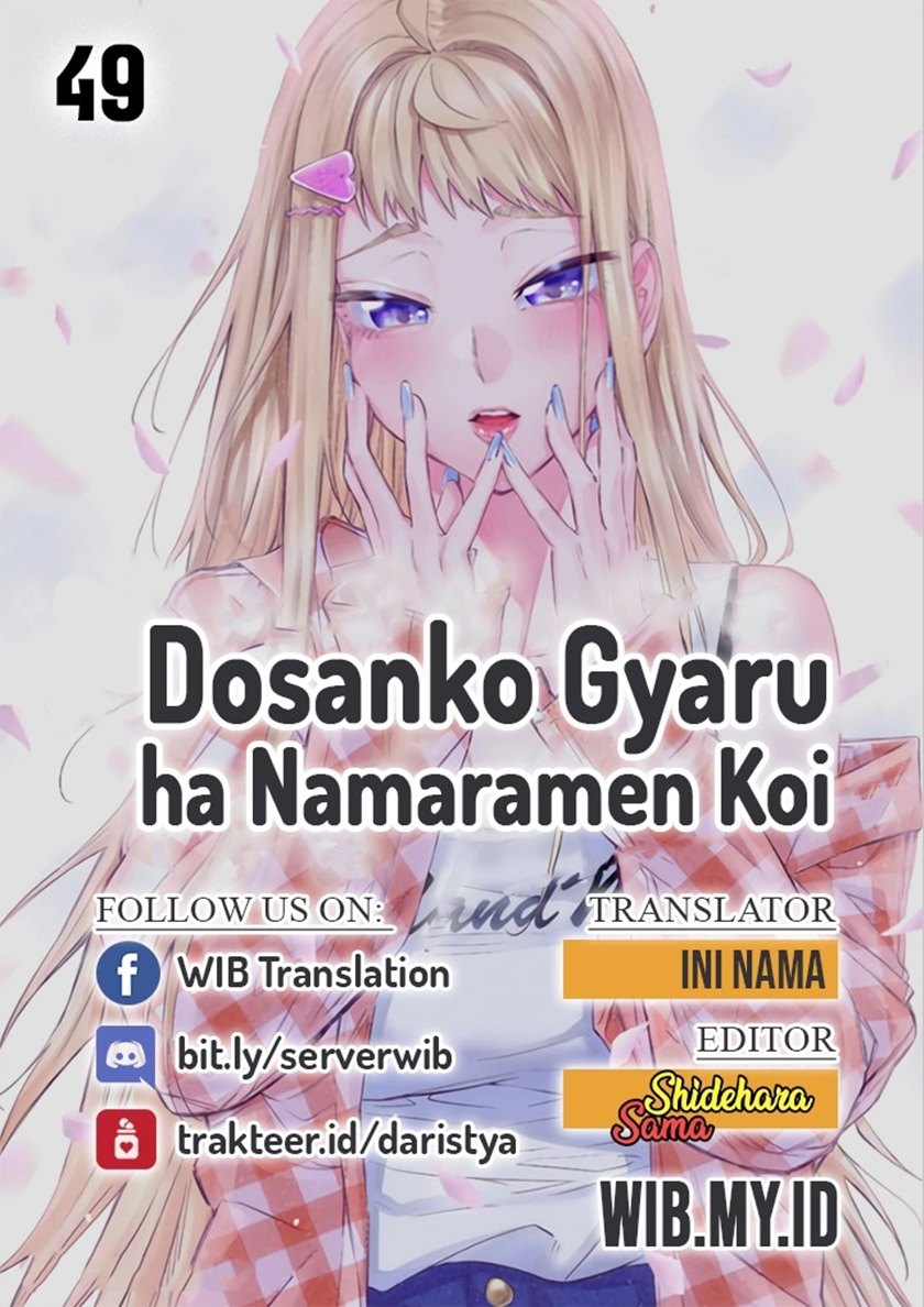 Dosanko Gyaru Is Mega Cute Chapter 49