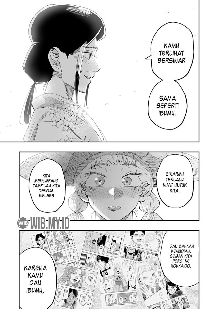 Dosanko Gyaru Is Mega Cute Chapter 50