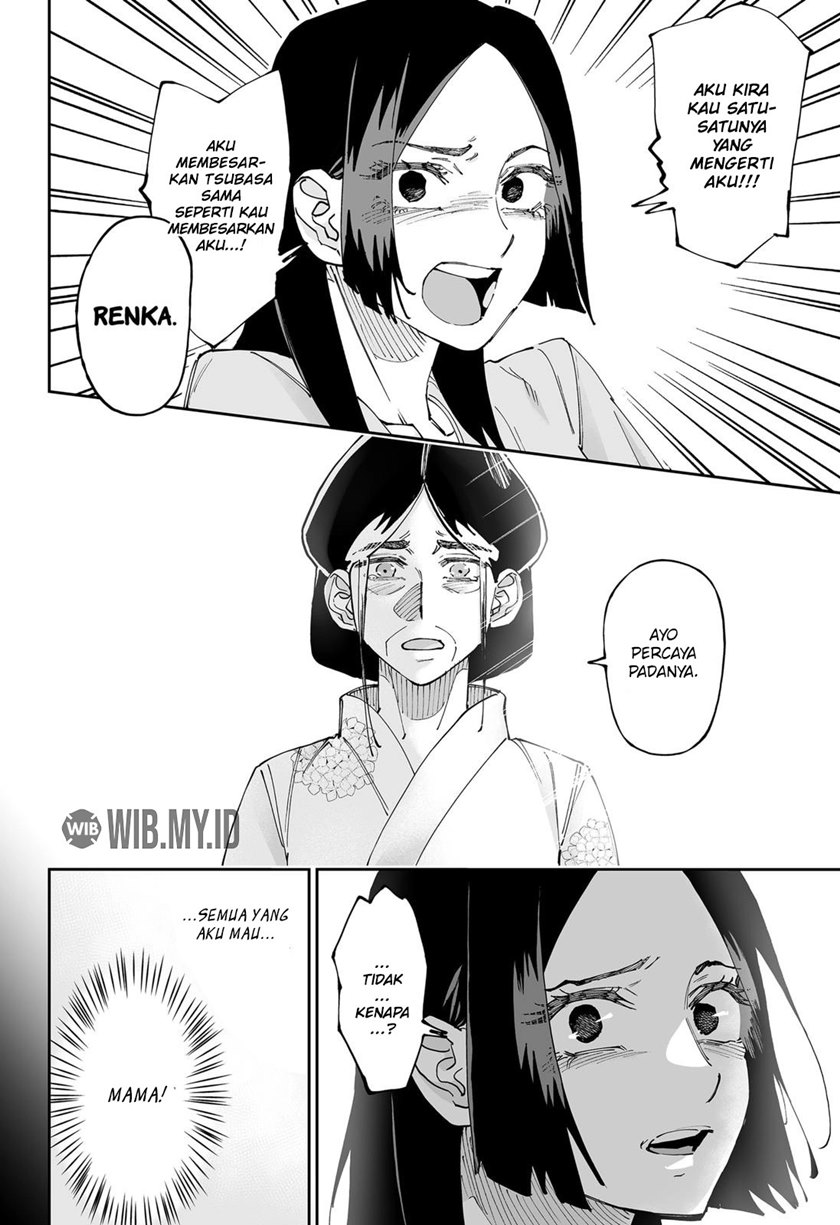 Dosanko Gyaru Is Mega Cute Chapter 51