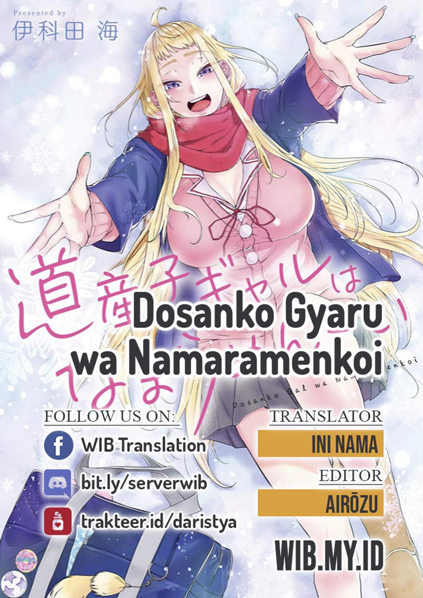 Dosanko Gyaru Is Mega Cute Chapter 54