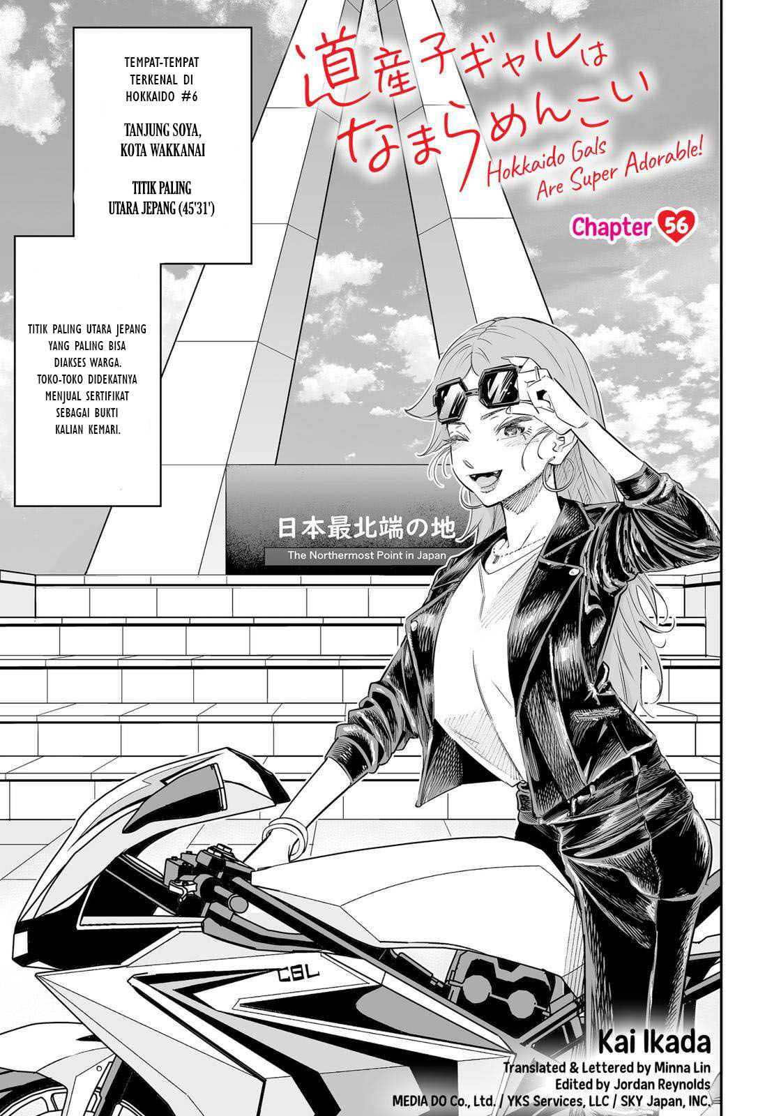 Dosanko Gyaru Is Mega Cute Chapter 56