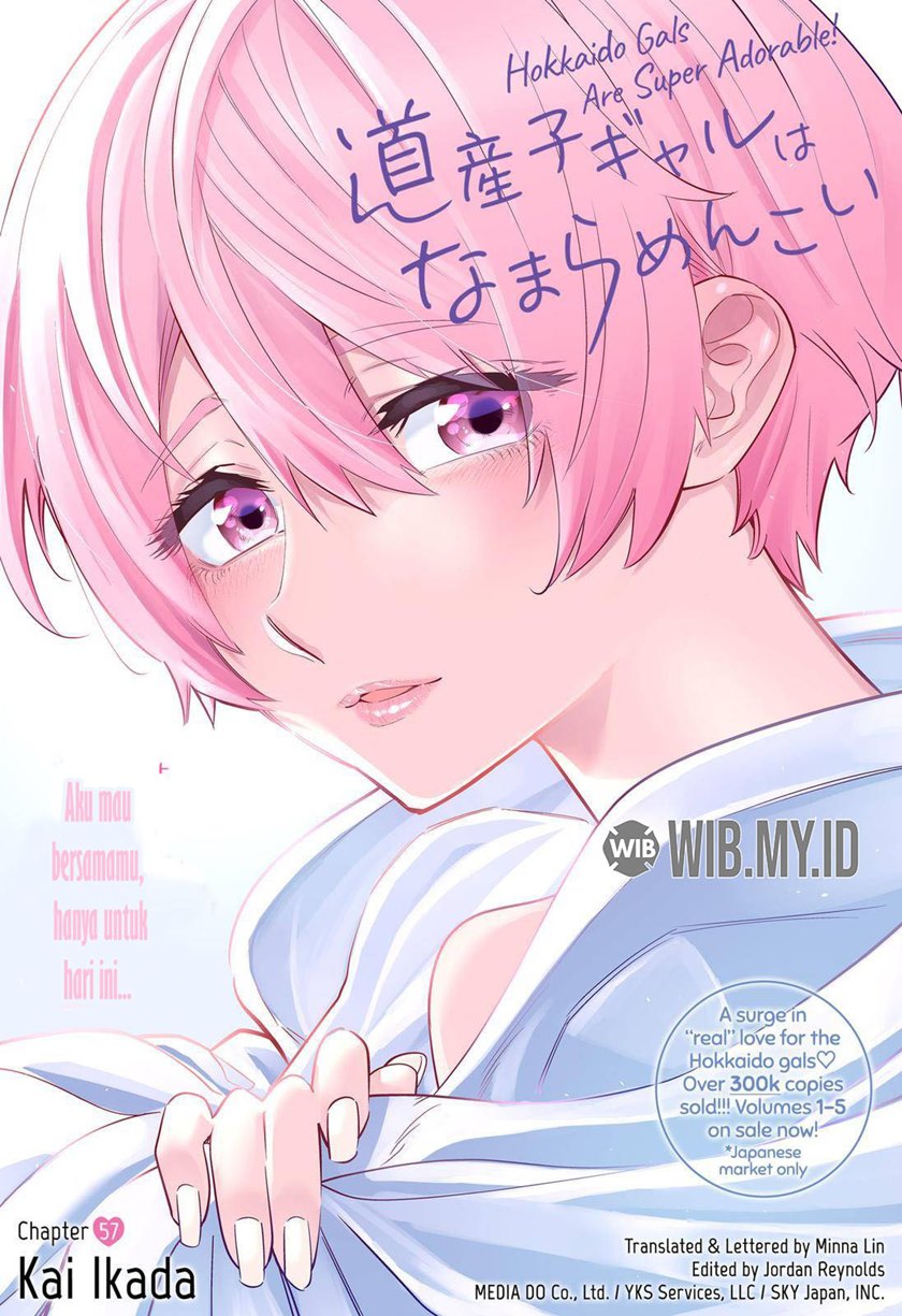 Dosanko Gyaru Is Mega Cute Chapter 57