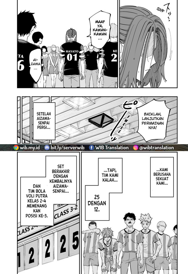 Dosanko Gyaru Is Mega Cute Chapter 74