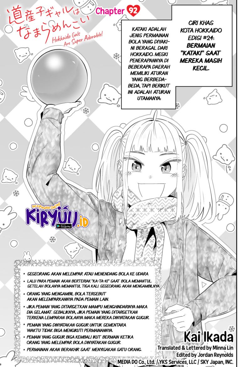 Dosanko Gyaru Is Mega Cute Chapter 92