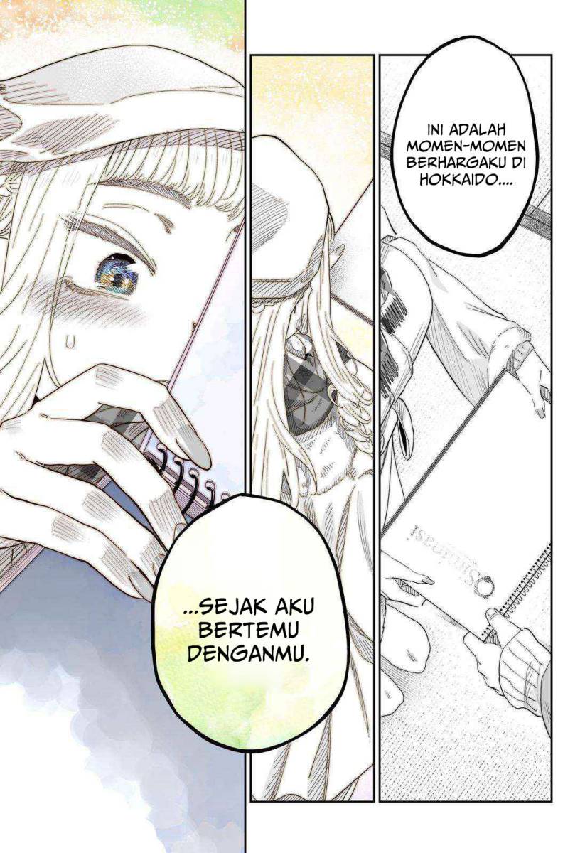 Dosanko Gyaru Is Mega Cute Chapter 100