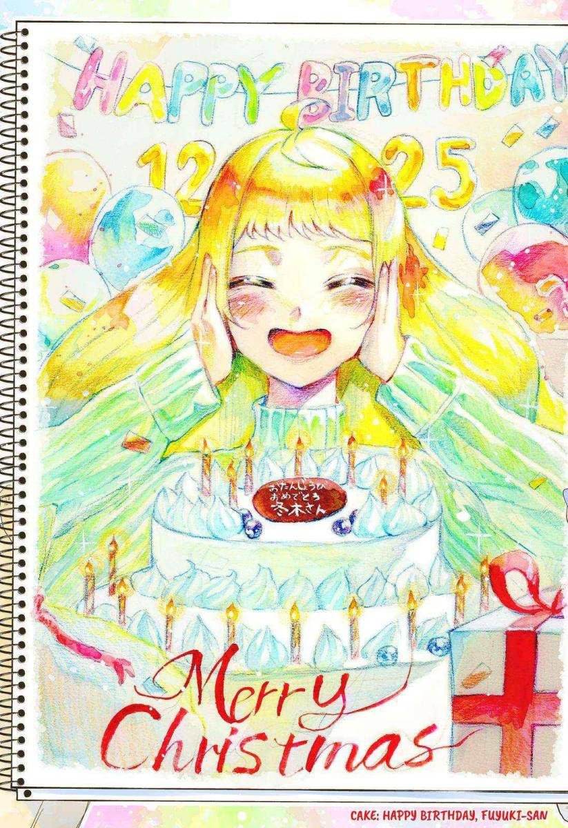 Dosanko Gyaru Is Mega Cute Chapter 100