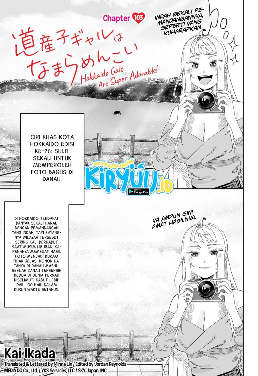 Dosanko Gyaru Is Mega Cute Chapter 103