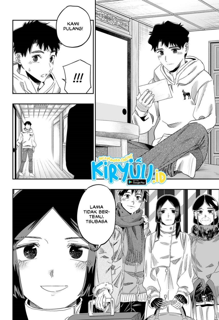 Dosanko Gyaru Is Mega Cute Chapter 103