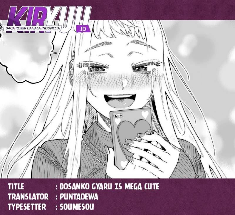 Dosanko Gyaru Is Mega Cute Chapter 104