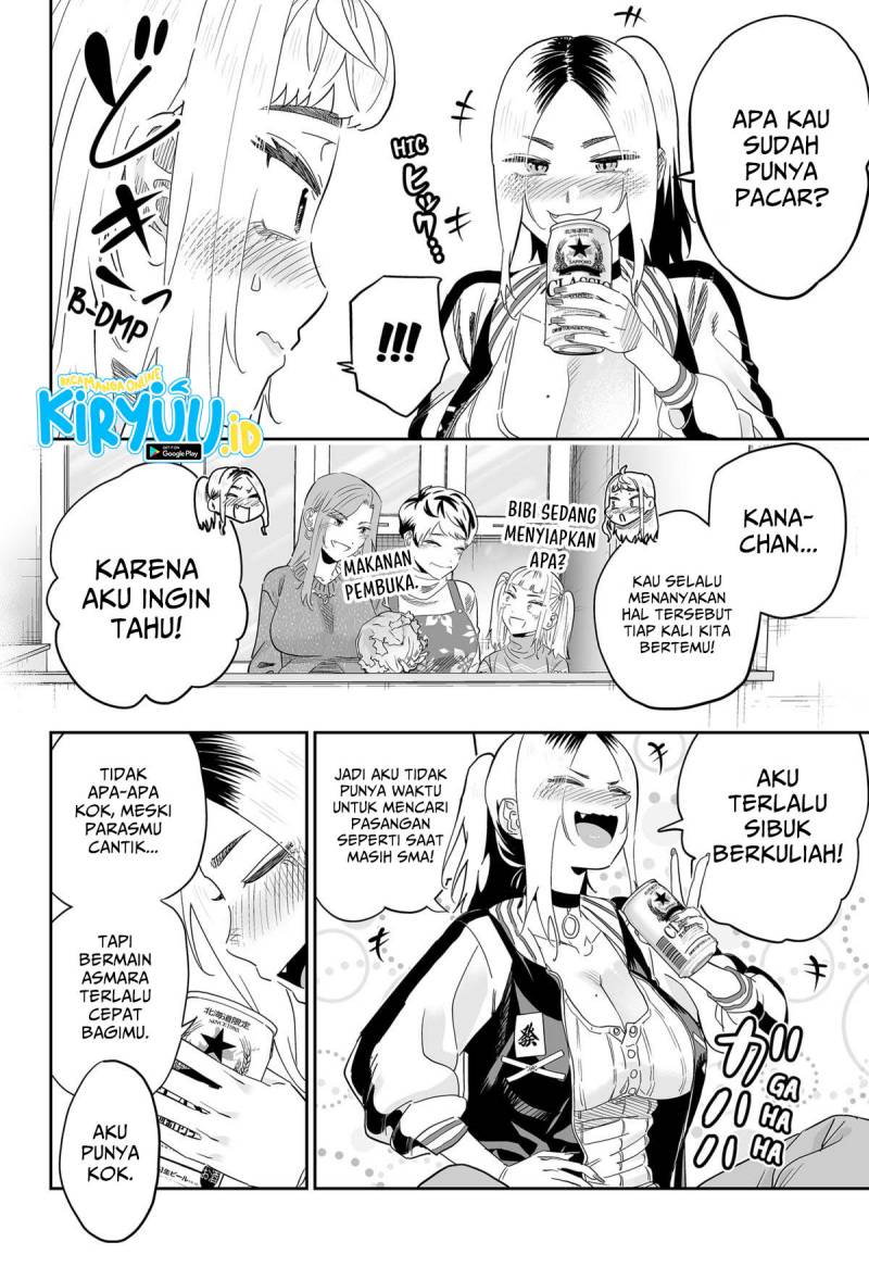 Dosanko Gyaru Is Mega Cute Chapter 104