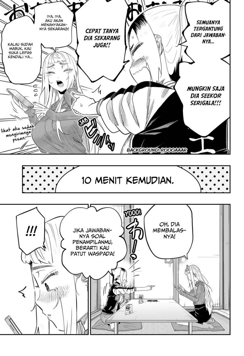 Dosanko Gyaru Is Mega Cute Chapter 104
