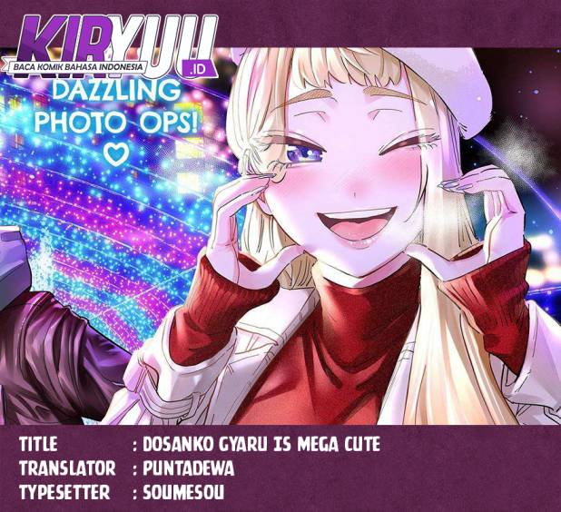 Dosanko Gyaru Is Mega Cute Chapter 107