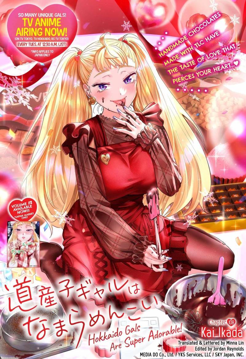 Dosanko Gyaru Is Mega Cute Chapter 108