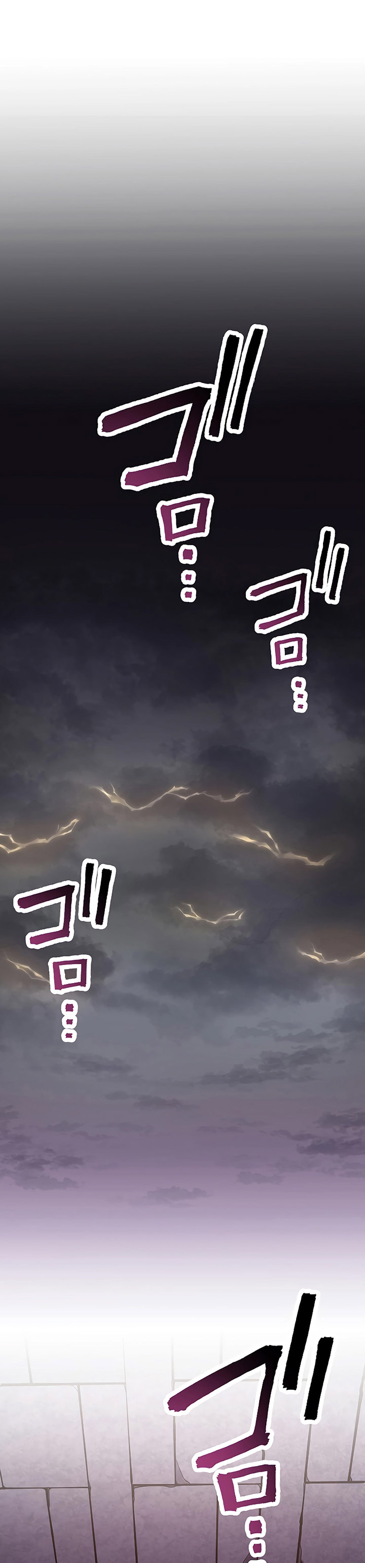 Dungeon Defense Chapter 12
