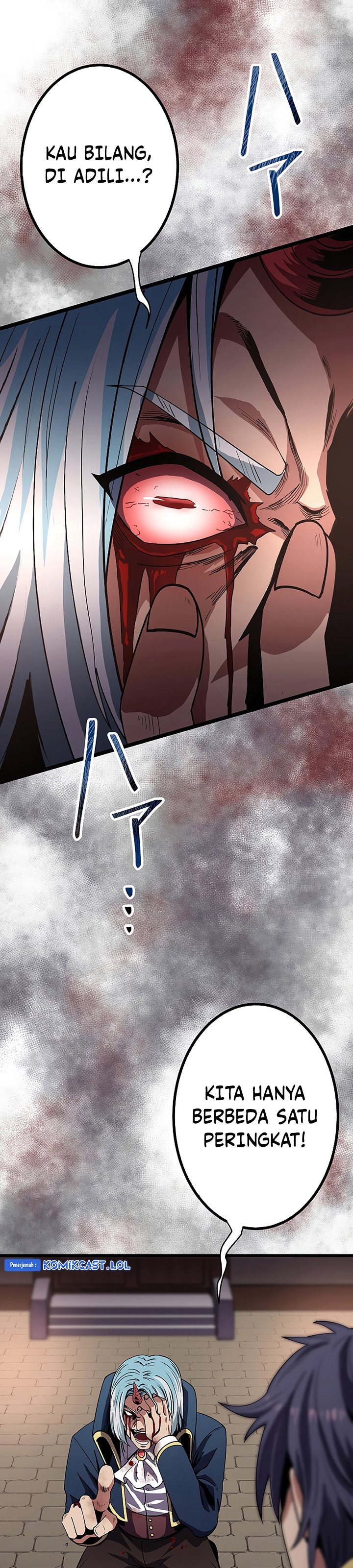 Dungeon Defense Chapter 17