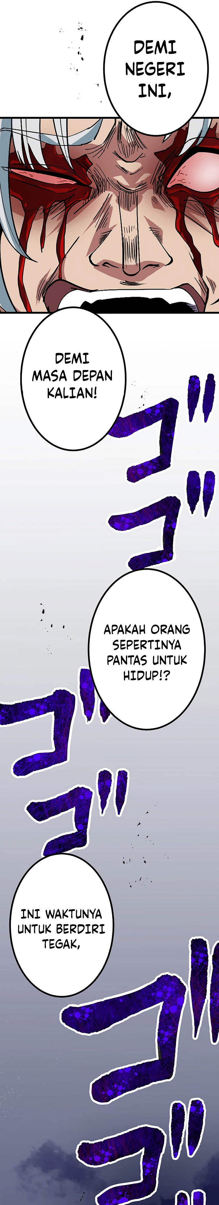 Dungeon Defense Chapter 17