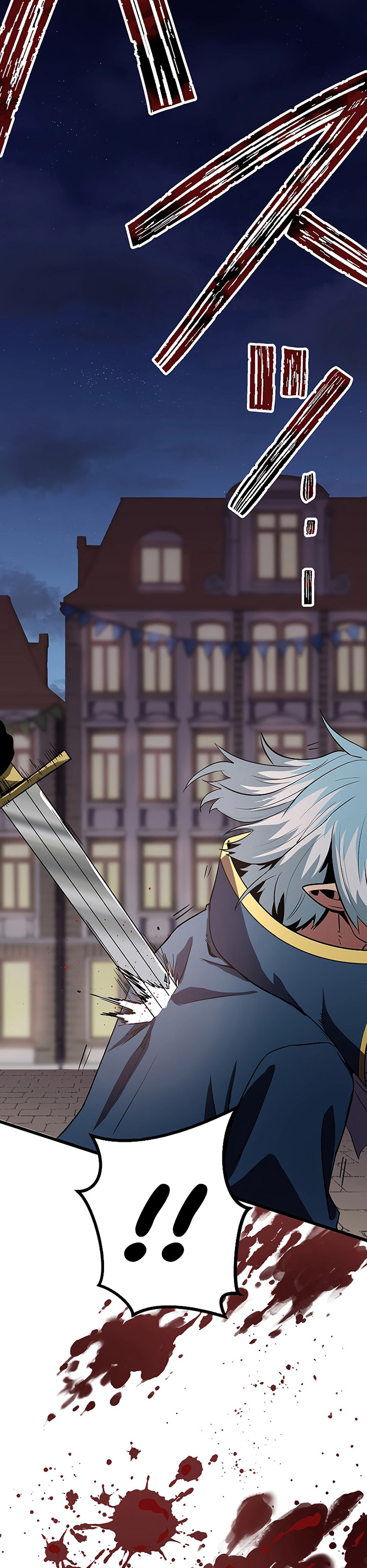 Dungeon Defense Chapter 17