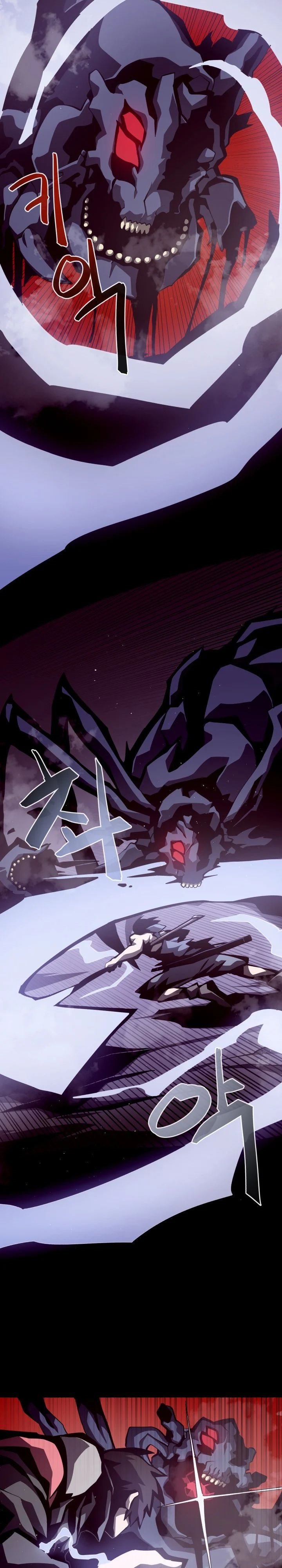 Dungeon Odyssey Chapter 12