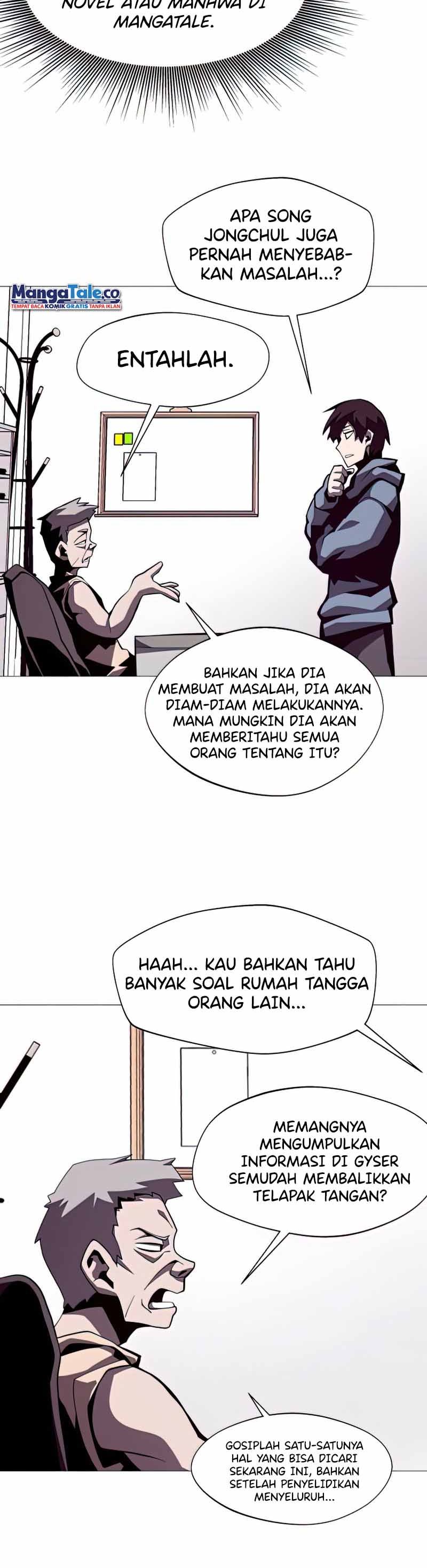 Dungeon Odyssey Chapter 19