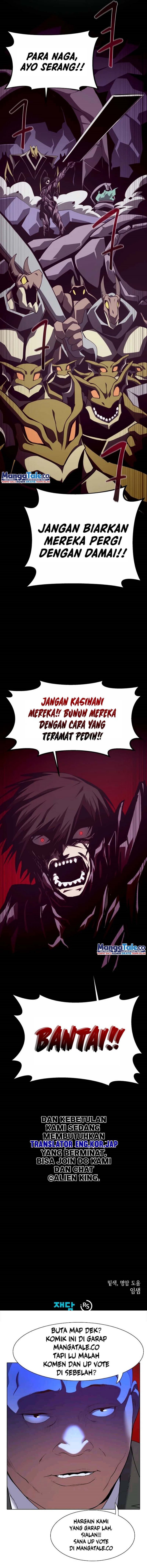 Dungeon Odyssey Chapter 33
