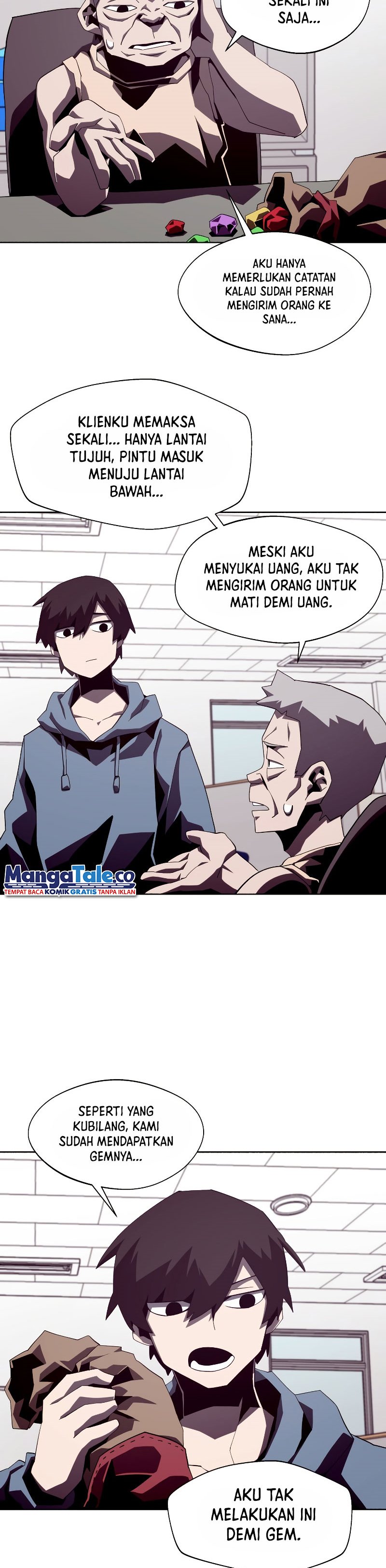 Dungeon Odyssey Chapter 36