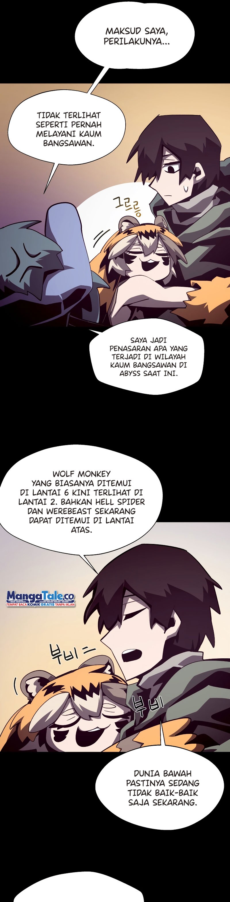 Dungeon Odyssey Chapter 38