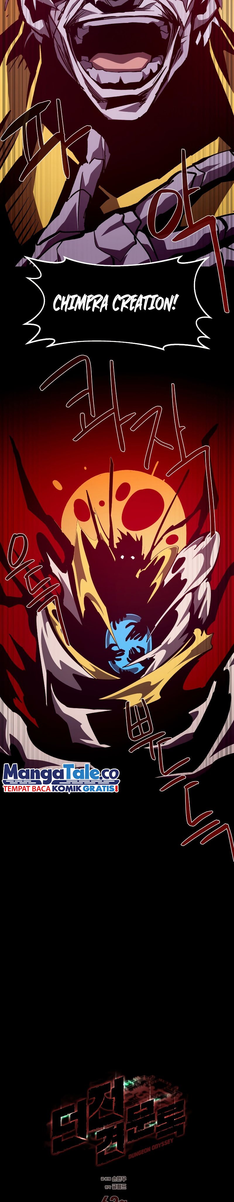 Dungeon Odyssey Chapter 63