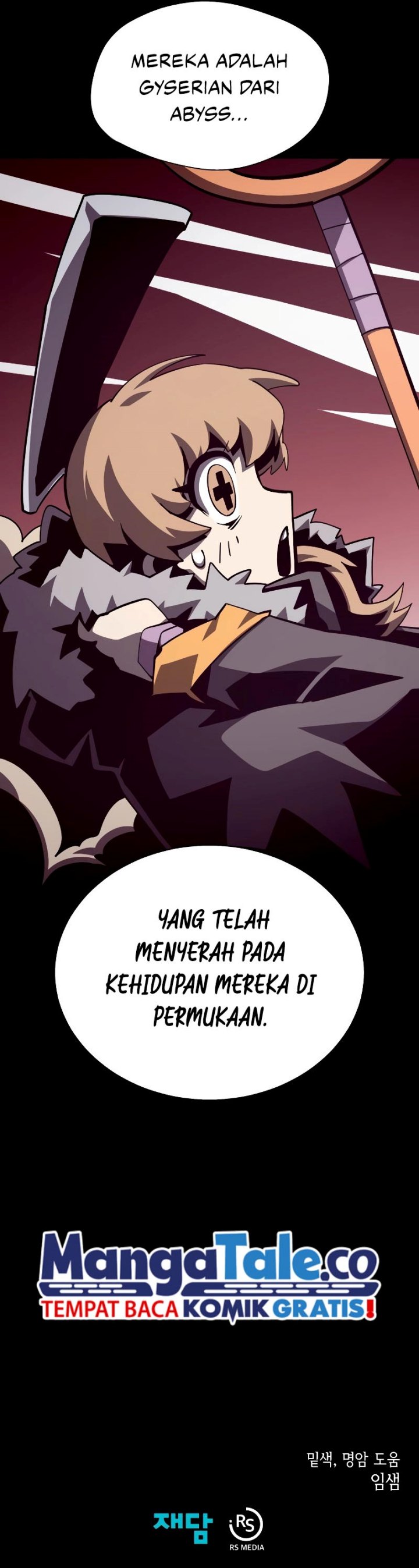 Dungeon Odyssey Chapter 76
