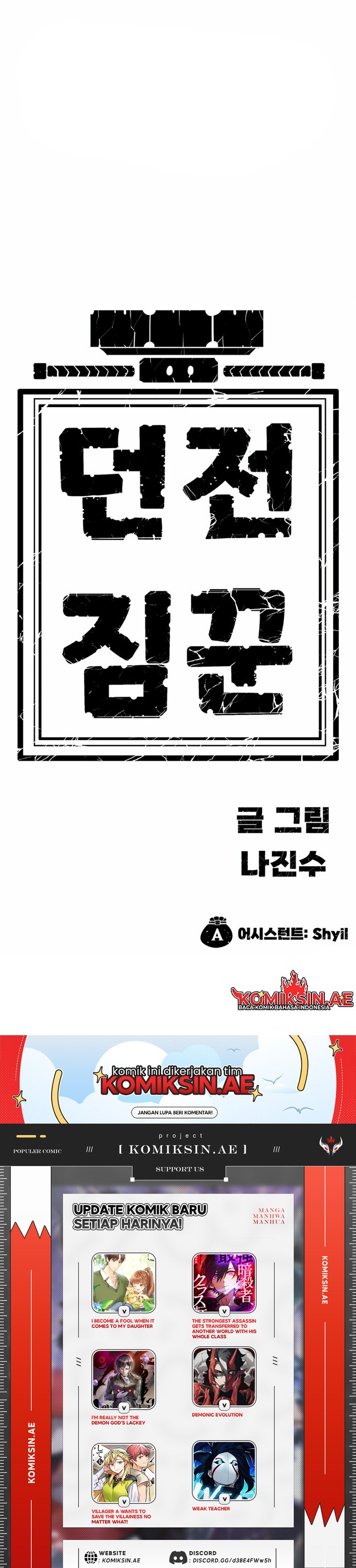 Dungeon Porter Chapter 1
