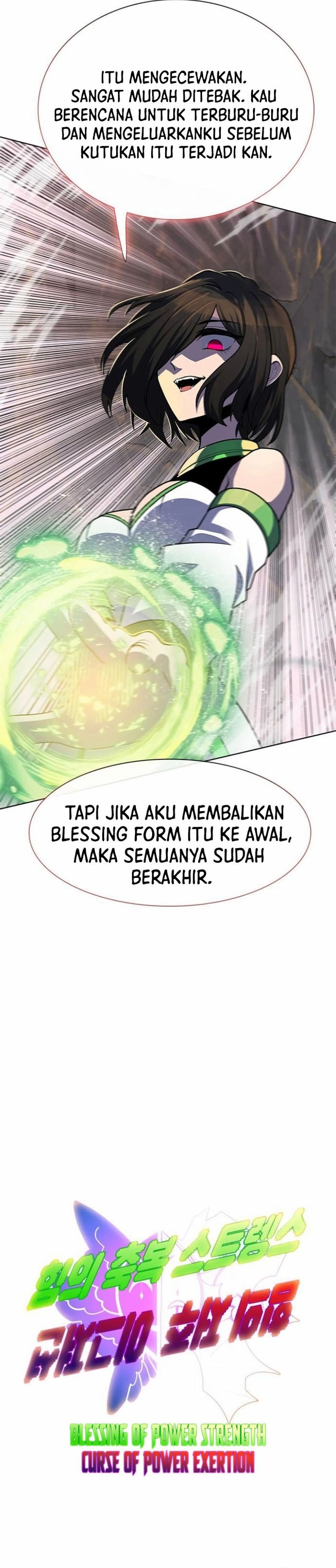 Dungeon Porter Chapter 26