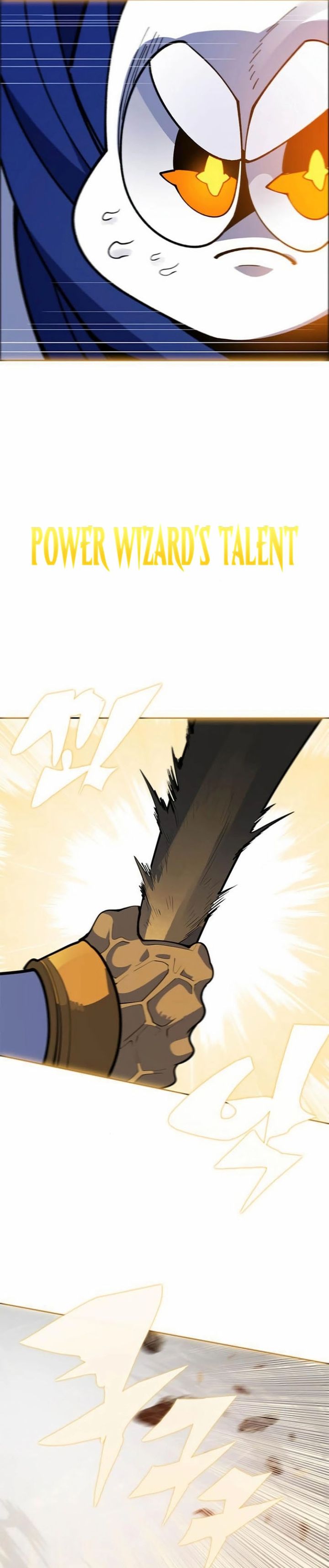Dungeon Porter Chapter 26