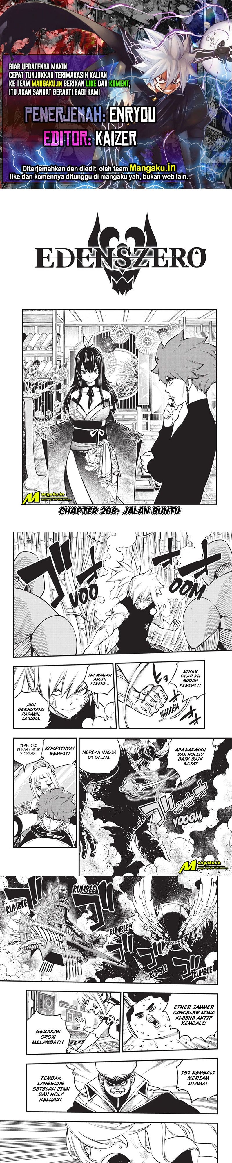 Eden’s Zero Chapter 208