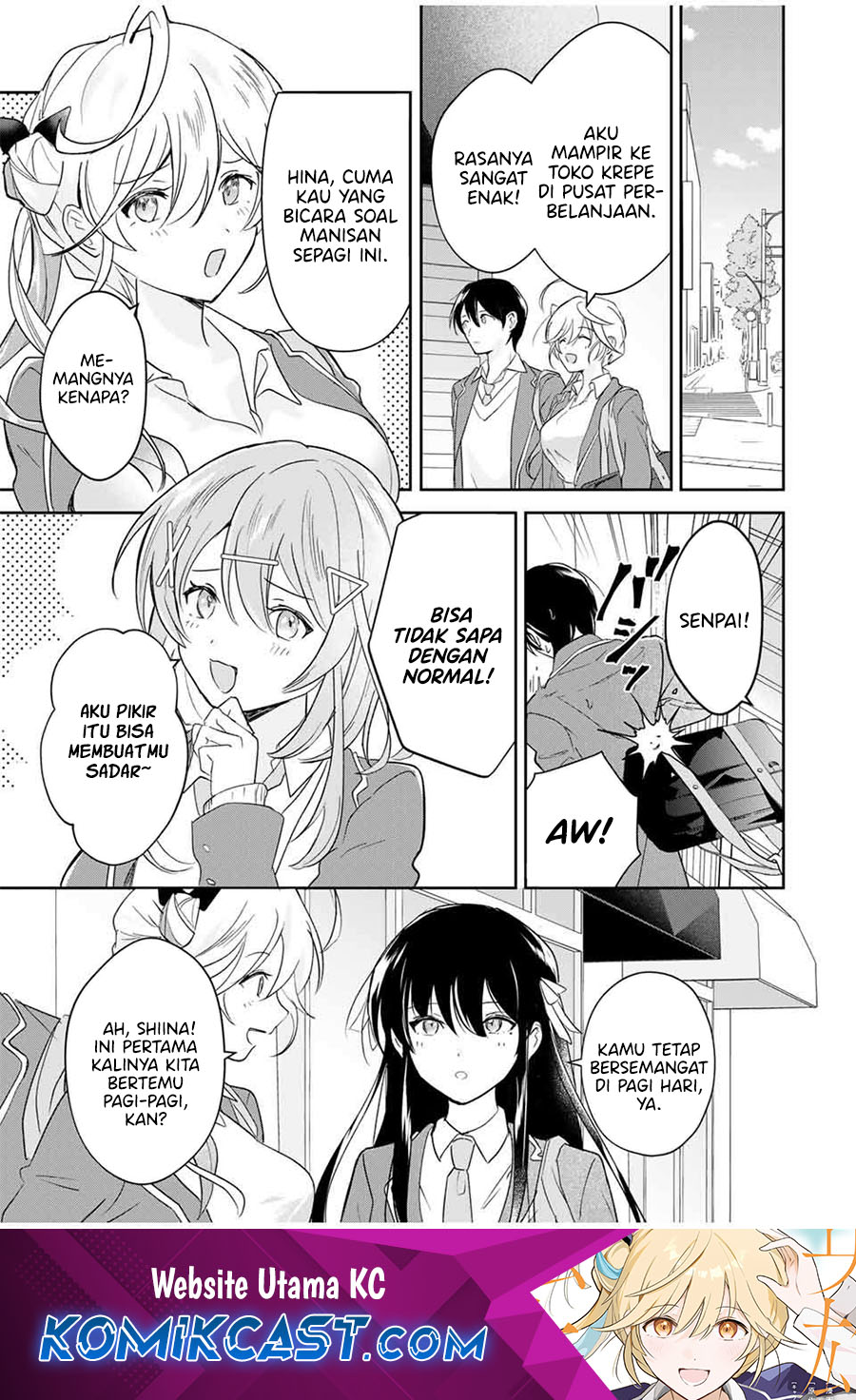 Eiyuu to Majo no Tensei Rabu Kome Chapter 15