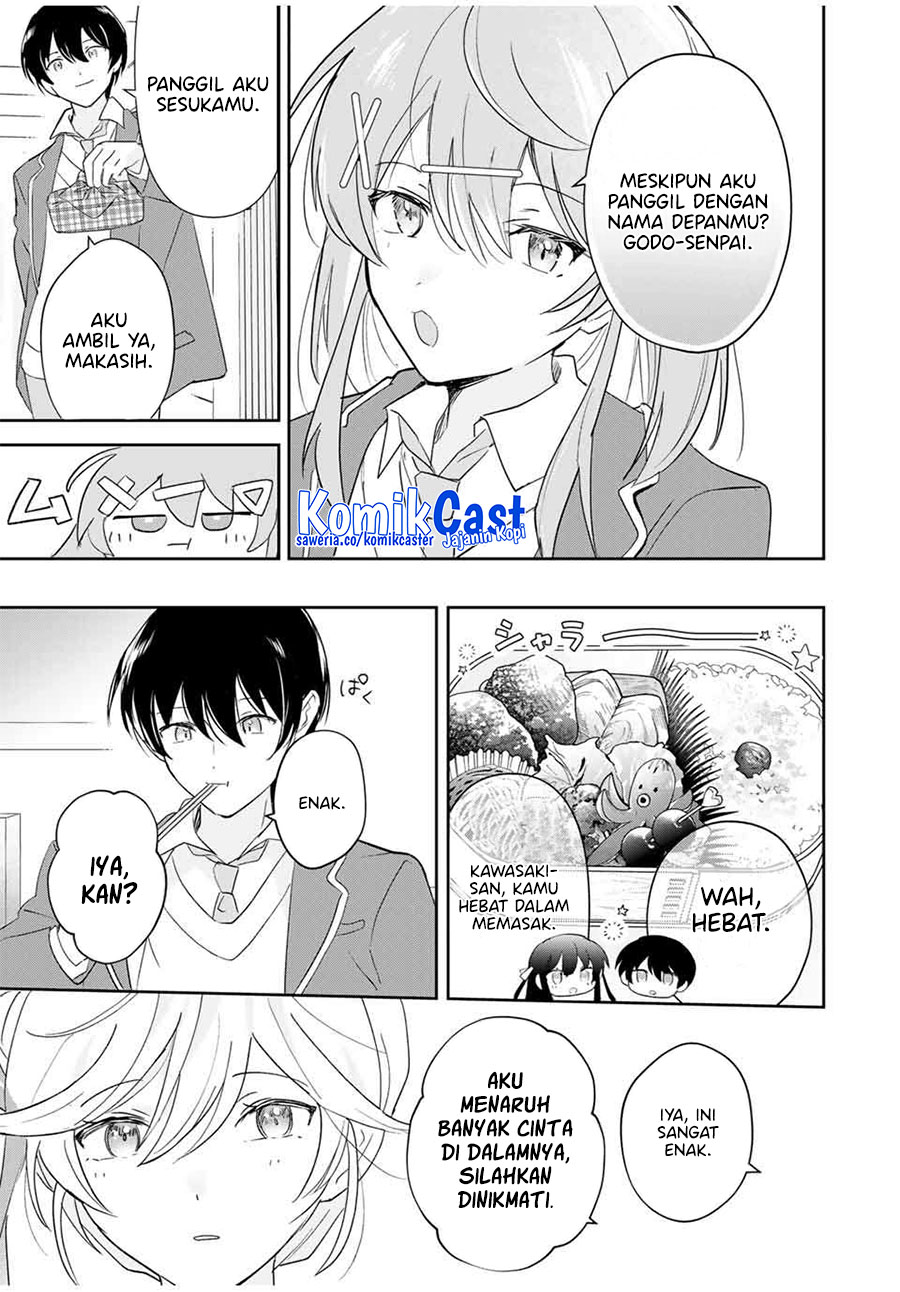 Eiyuu to Majo no Tensei Rabu Kome Chapter 15