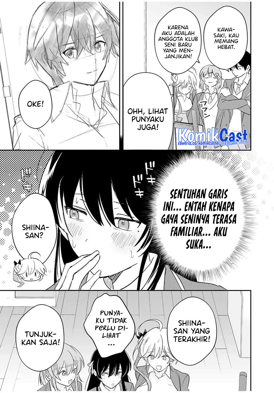 Eiyuu to Majo no Tensei Rabu Kome Chapter 15
