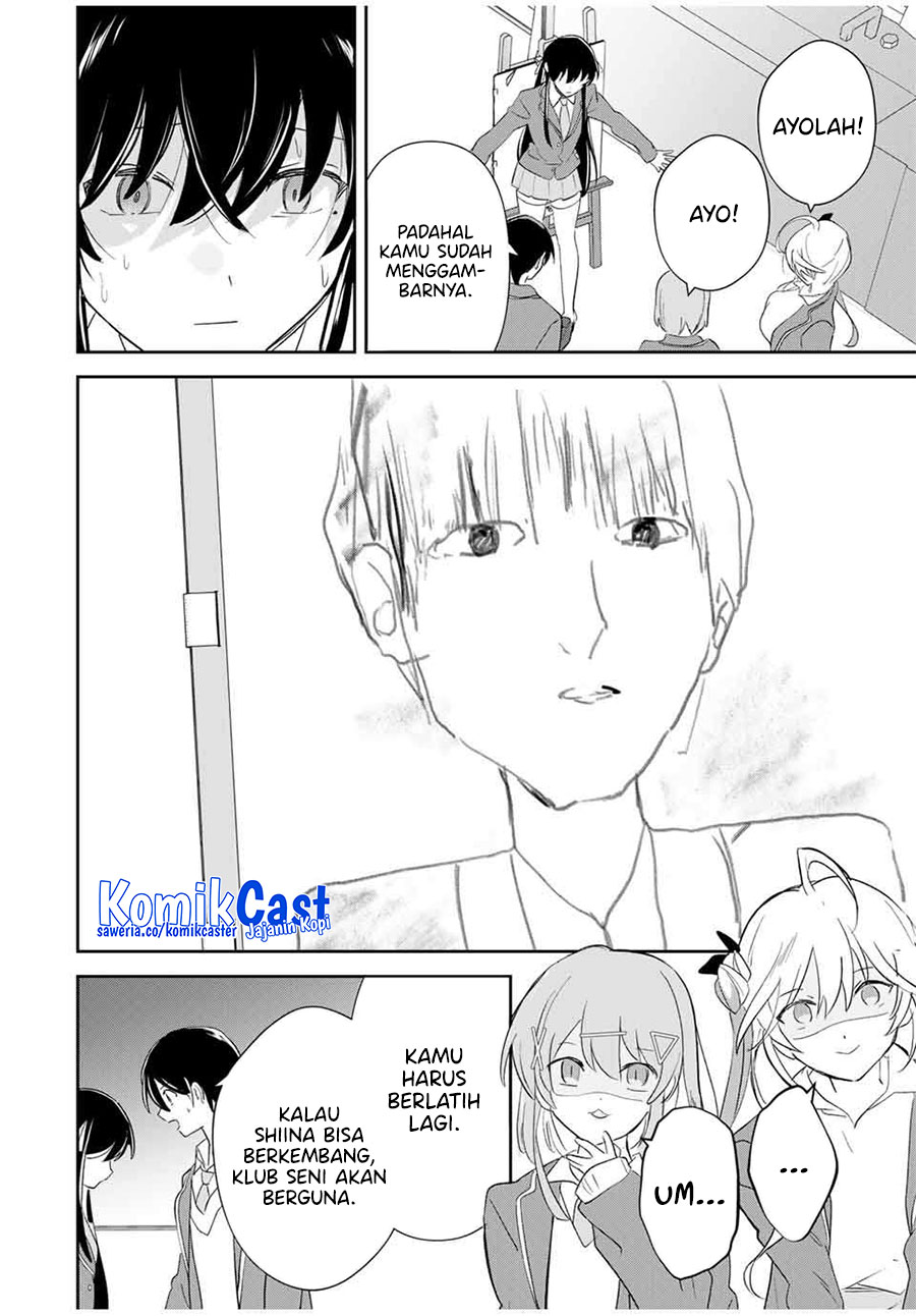 Eiyuu to Majo no Tensei Rabu Kome Chapter 15