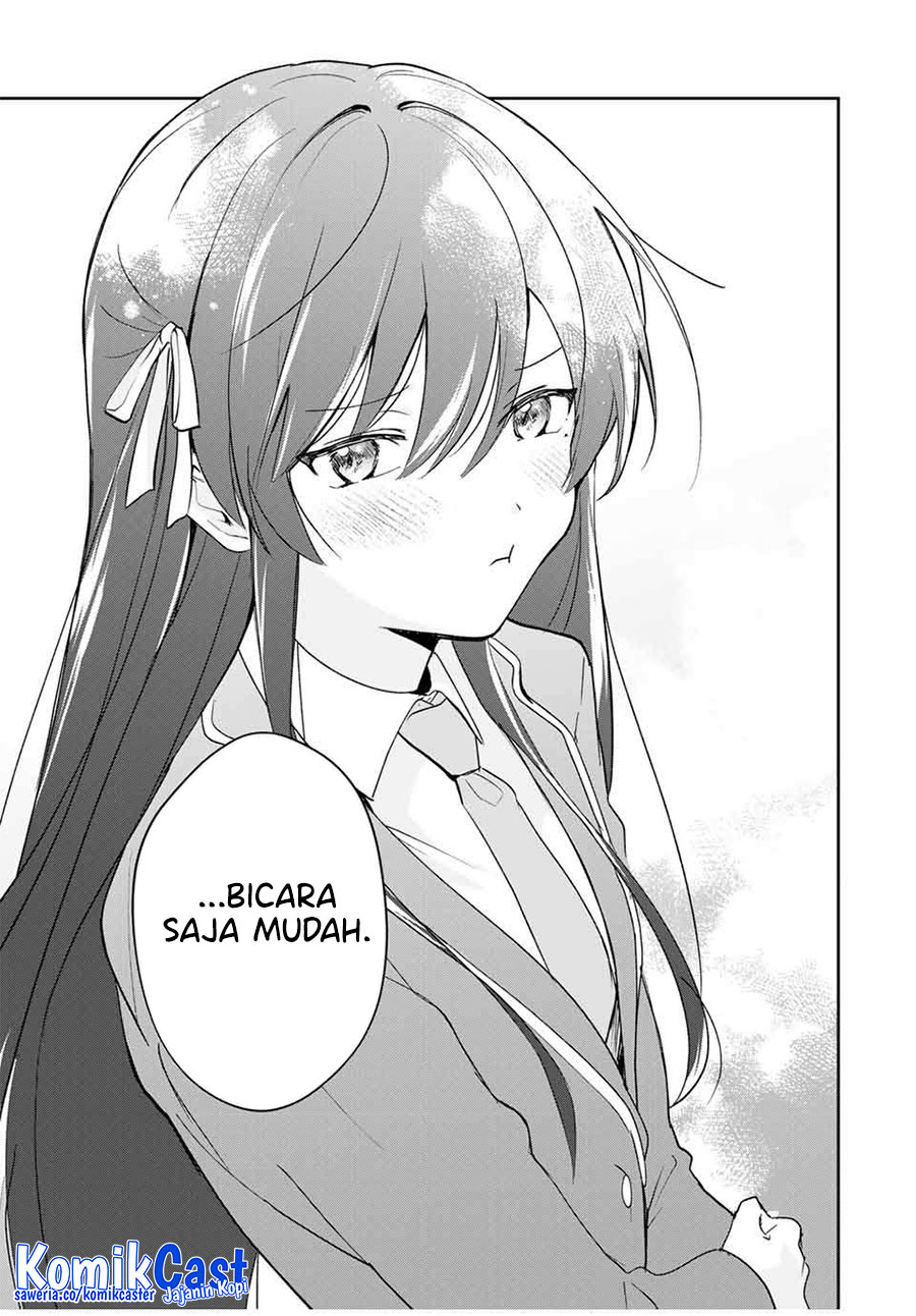 Eiyuu to Majo no Tensei Rabu Kome Chapter 15