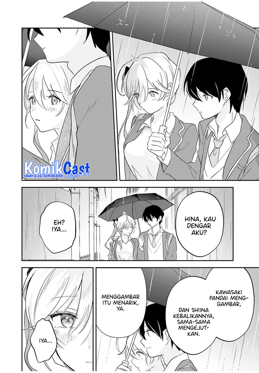 Eiyuu to Majo no Tensei Rabu Kome Chapter 15