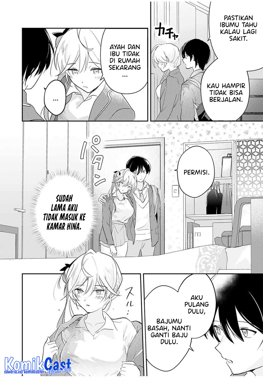 Eiyuu to Majo no Tensei Rabu Kome Chapter 15