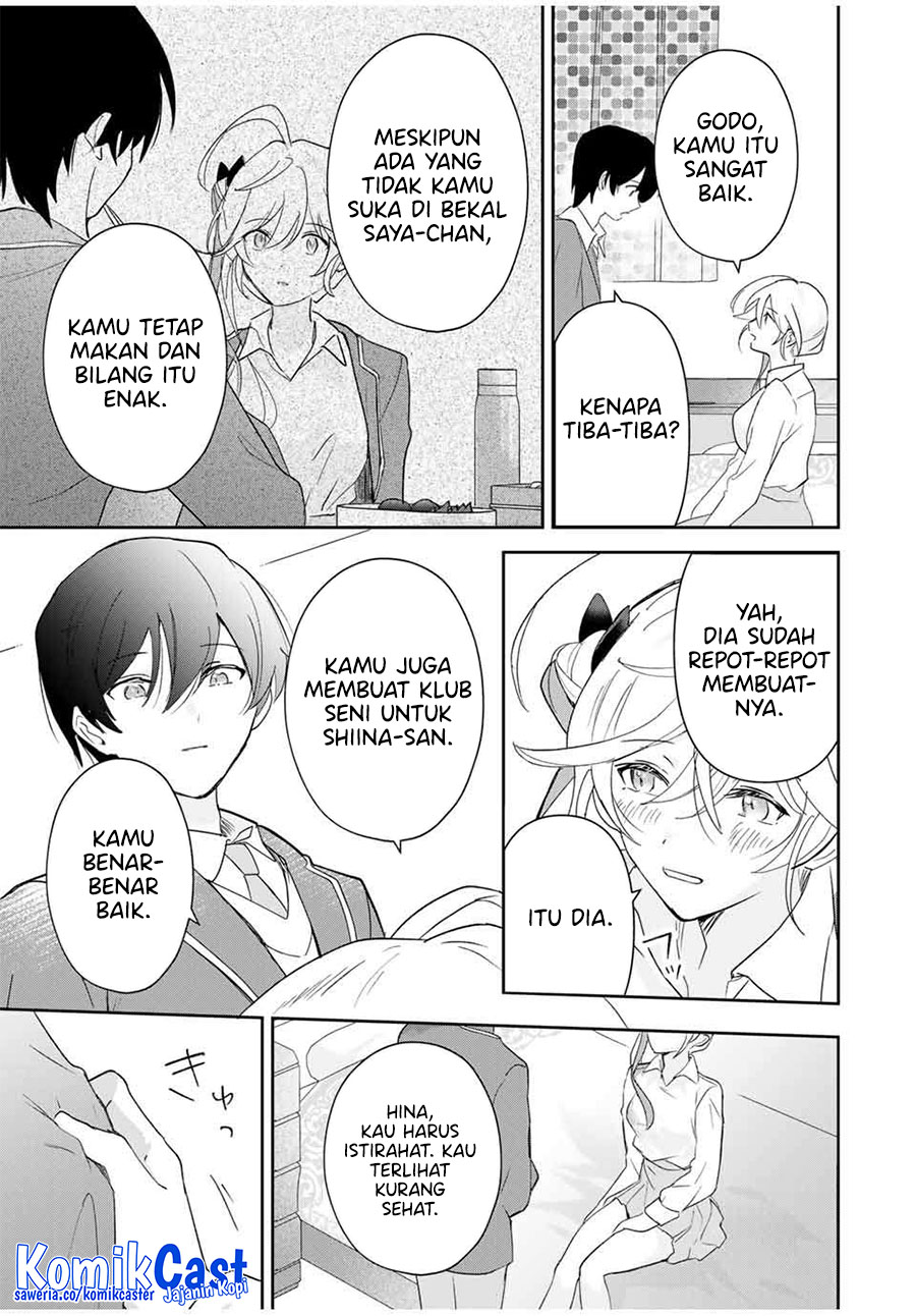 Eiyuu to Majo no Tensei Rabu Kome Chapter 15
