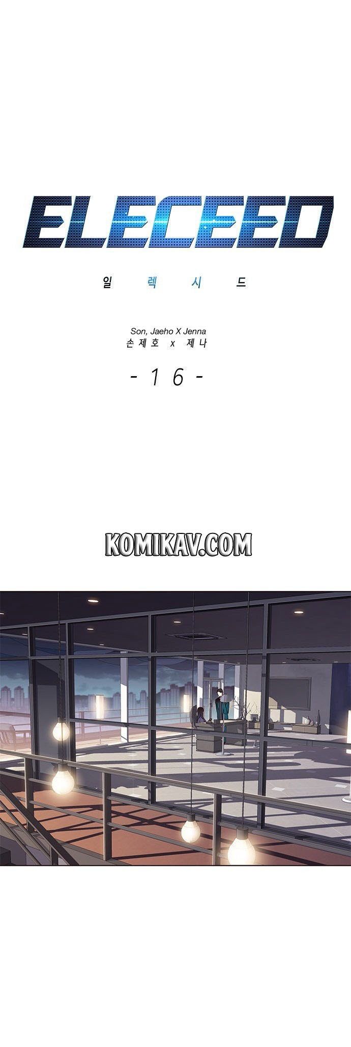 Eleceed Chapter 16