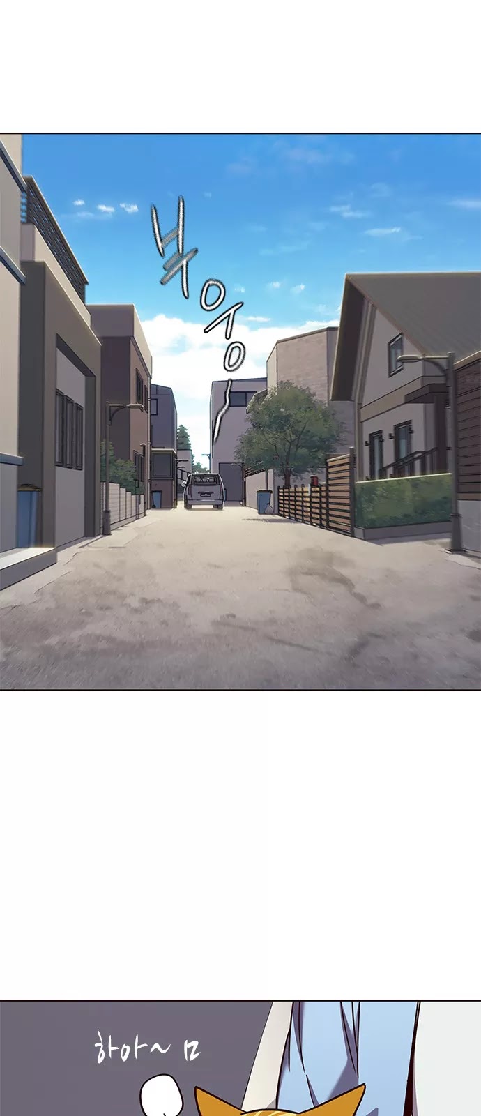 Eleceed Chapter 67