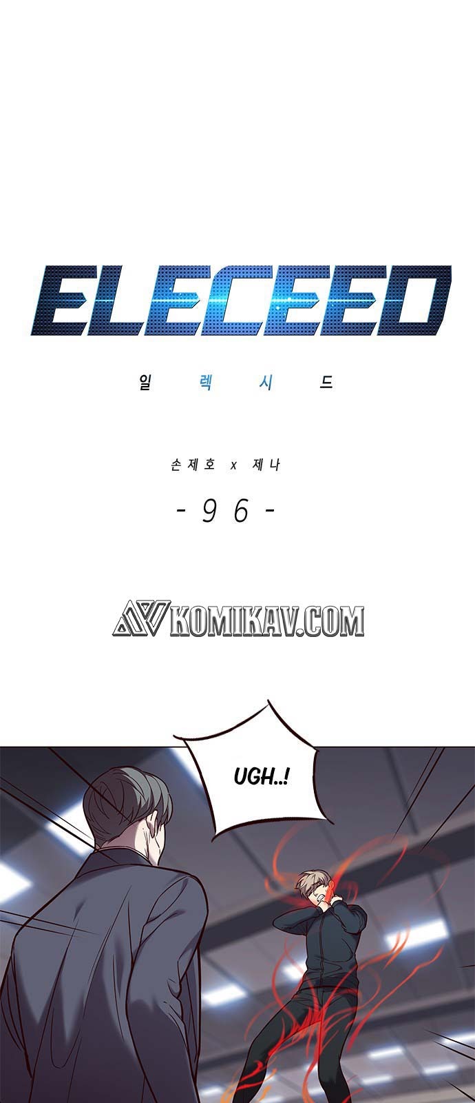 Eleceed Chapter 96