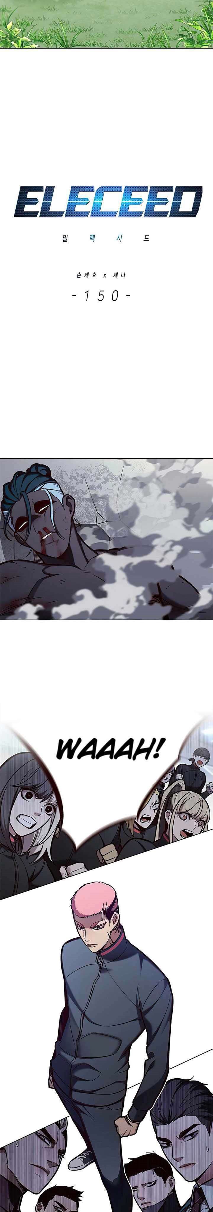 Eleceed Chapter 150