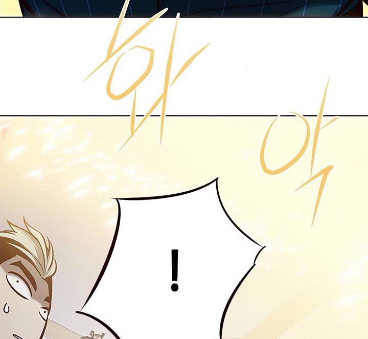 Eleceed Chapter 164